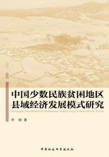 寺院入住证书