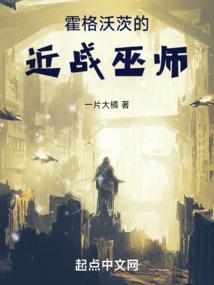 净空法师的书