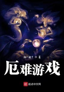 地藏降龙录红包版