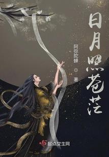 东北无人寺院图片