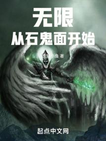 学佛的明星有什么果报