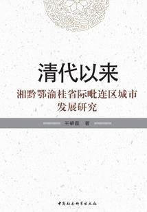 故宫双喜佛是什么菩萨