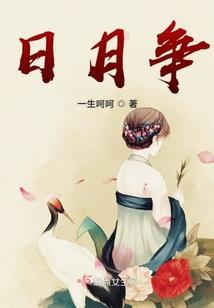 承远大师念佛特点