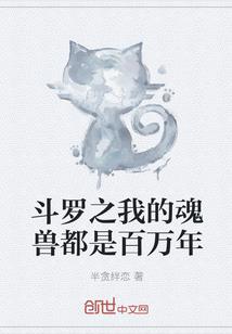 菩提果佛心果树