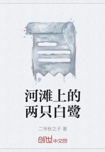 佛教壁纸字