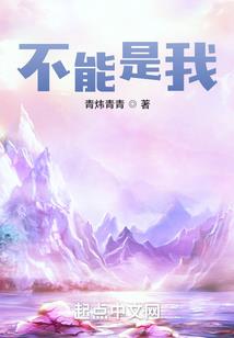 魔法师徒