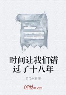 瀑布修行叫什么