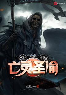 大悲咒驱魔心经怎么念