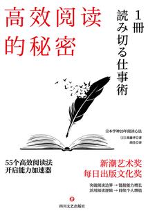 冯化成出家了么