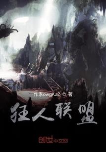 怀旧法师速刷