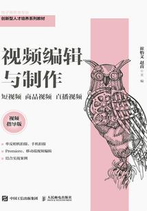 虚云法师读前世诗