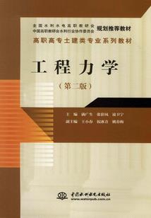 达摩面壁和佛学的关系