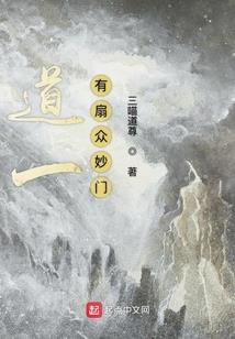 魔法师的帽子注音版本