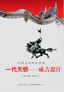 二郎山寺庙里有什么佛