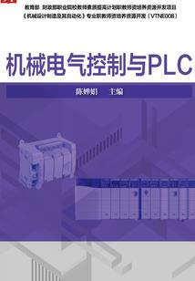 地藏经功德经文