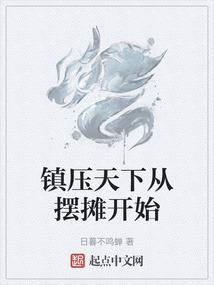 玉菩萨配什么项链