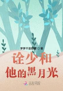 没有念头打坐睡着了头痛