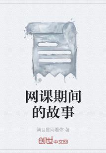 有什么好的佛经