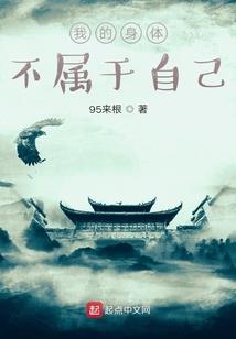 专栏大悲咒合集