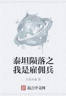 佛教梦水