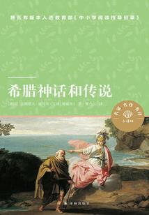 佛教中师弟