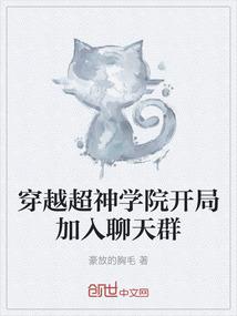 虚空藏菩萨用什么翡翠好