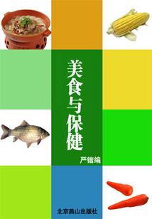 楞岩禅寺优惠