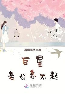 小法师怎么打劫先出什么