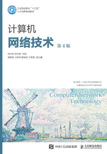 佛学解释了科学