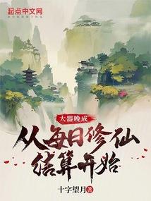 繁昌县佛教寺院地址