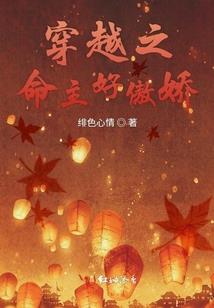 大佛像前摆放的小佛像