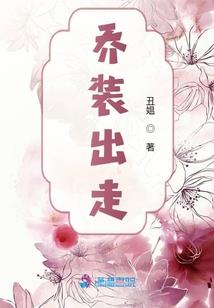 圣宇法师讲金刚经二十