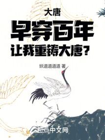 出家女法师涛师父