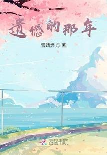 寺院入住法师讲话