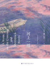 法师尸检