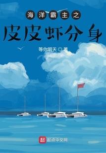 净空法师讲清净心是什么