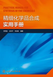 美国龙泉佛学公司