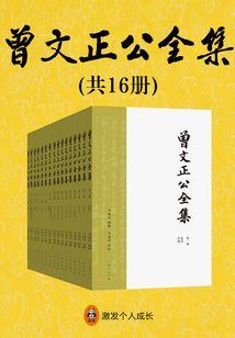 春游去哪儿玩五台山作文