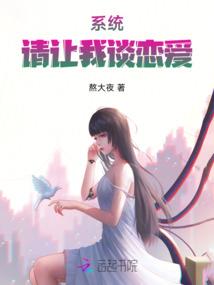 禅师打坐音乐