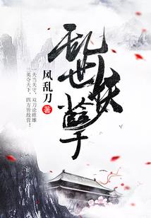 三地藏机图汇总牛彩