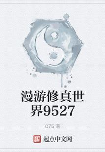 师父功德惠及弟子