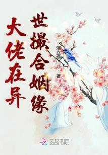 寺院名称由来介绍