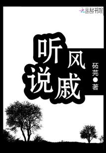 学佛能拜两个师傅吗