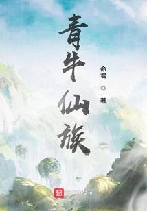 五台山建设规划