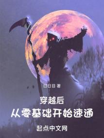 地藏经一部多长时间