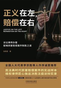 念佛的正确方法回向