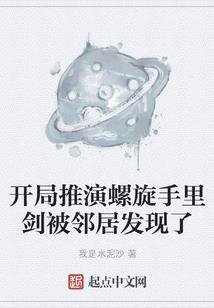 因果关系的事件例子英文