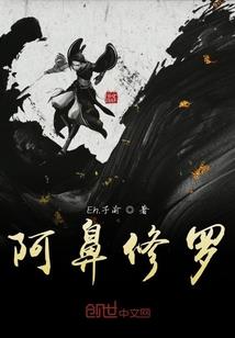 体佛法师学佛的目的