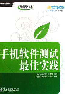 艾尔登法环法师左手选择