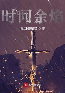 五台山距离武清多远